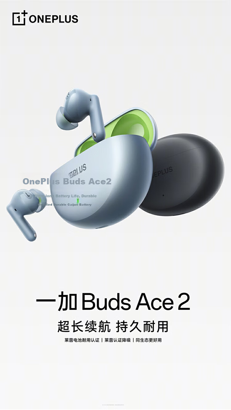 OnePlus Buds Ace 2 True Wireless Noise Cancelling In-Ear Bluetooth Earphones Universal for Oppo Xiaomi Apple Huawei Phones Submarine Black 2