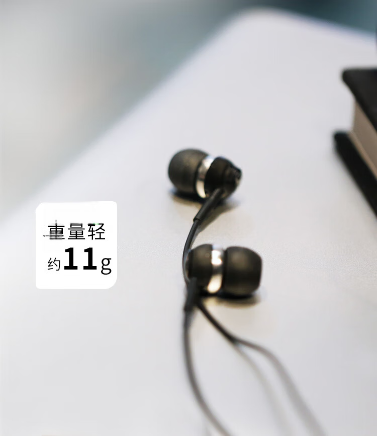 Sennheiser CX 80U Wired In-Ear Music Earphones White Gift 618 4