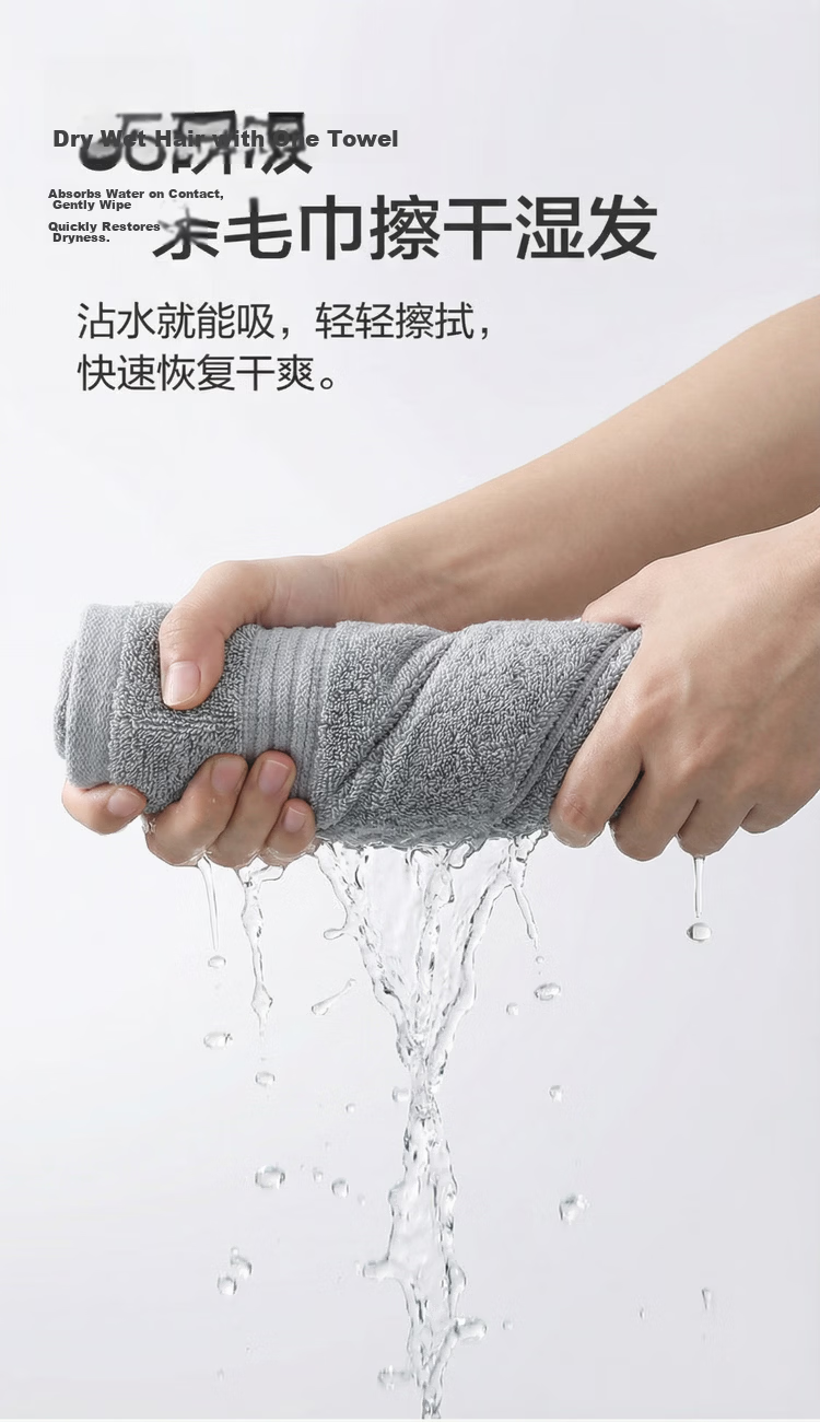JD Original 138g Thickened Muliandi Towel, 10A Antibacterial And Anti-Mite, Pure Cotton Men's Face Towel, Single Piece Sky Gray 6