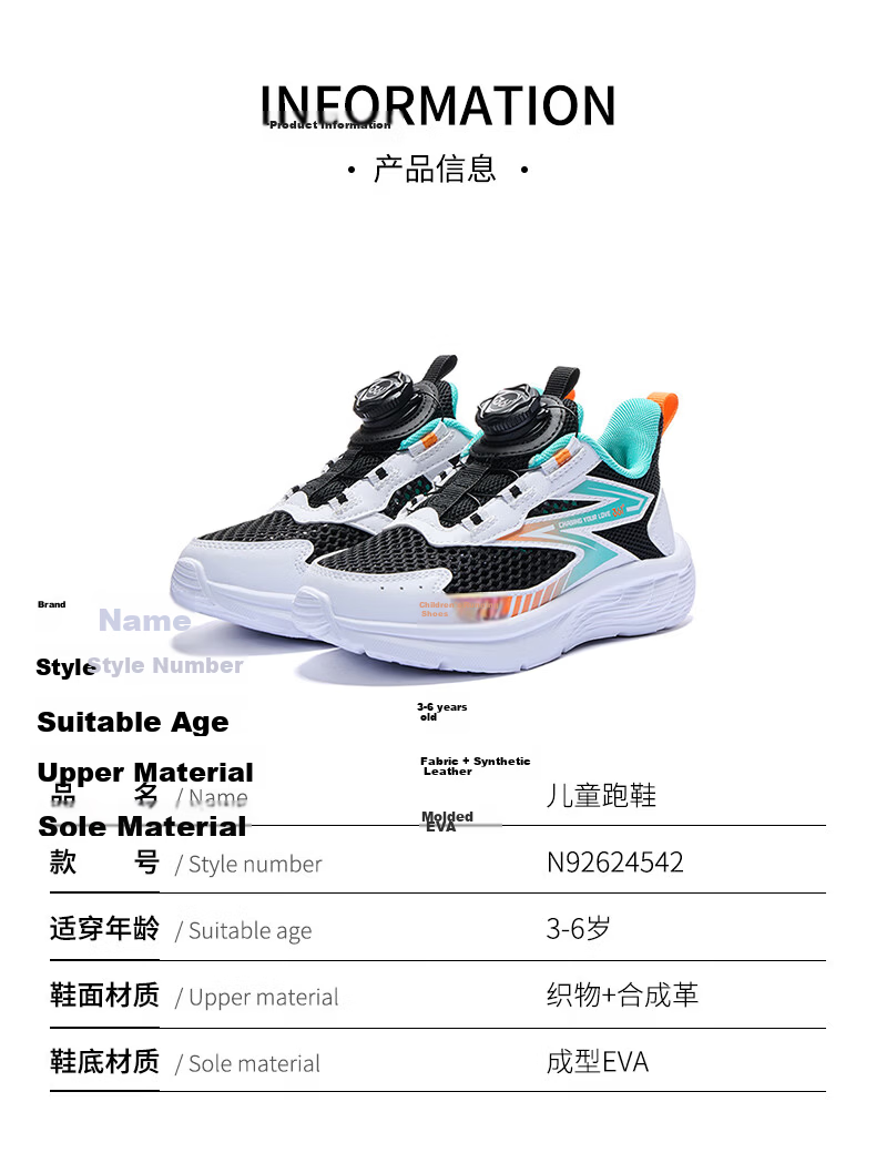 361° Kids Sports Shoes Summer 2026 Boys and Girls Breathable Lightweight Cushioned Running Shoes Blue Size 29 42
