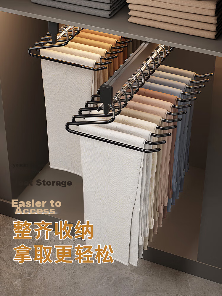 MUYA Adjustable Stackable Pants Hanger Clips Non-Slip Coated Alloy Pants Clips Set of 10 Iron Clothes Storage Hangers for Pants No Marks No Bulges 3