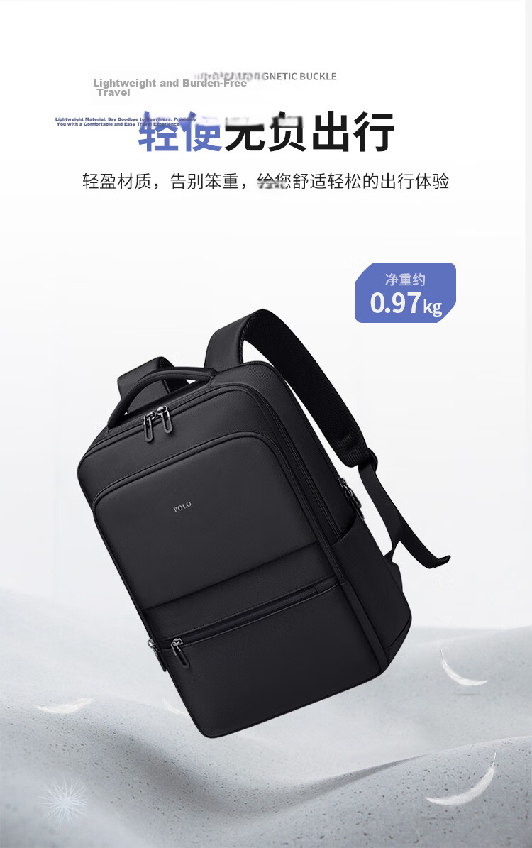 POLO Men's Business Backpack 15.6/16 Inch Laptop Bag Large Capacity Commuter Travel Bag 16