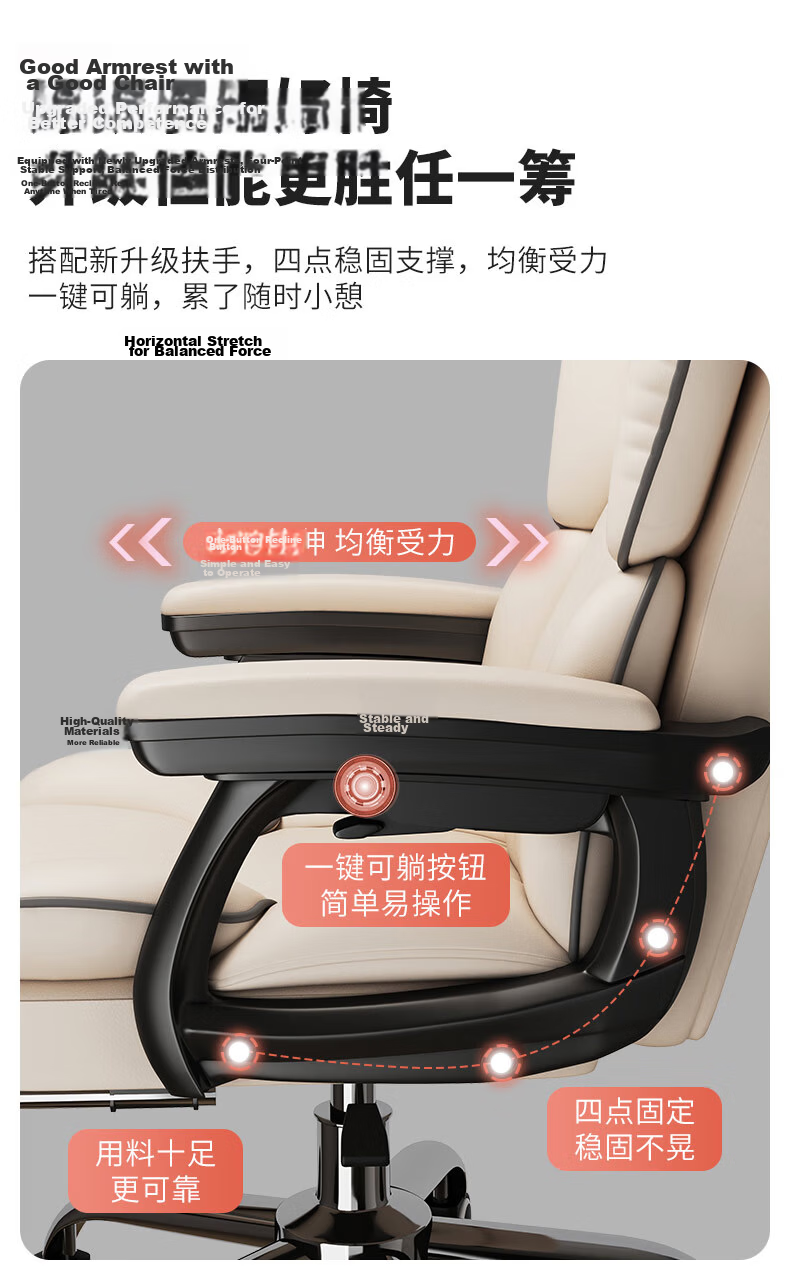 Chibailun Computer Chair, Gaming Chair, Home Ergonomic Chair, Study Chair, Comfortable Office Chair for Long Sitting, Dormitory Swivel Chair 3