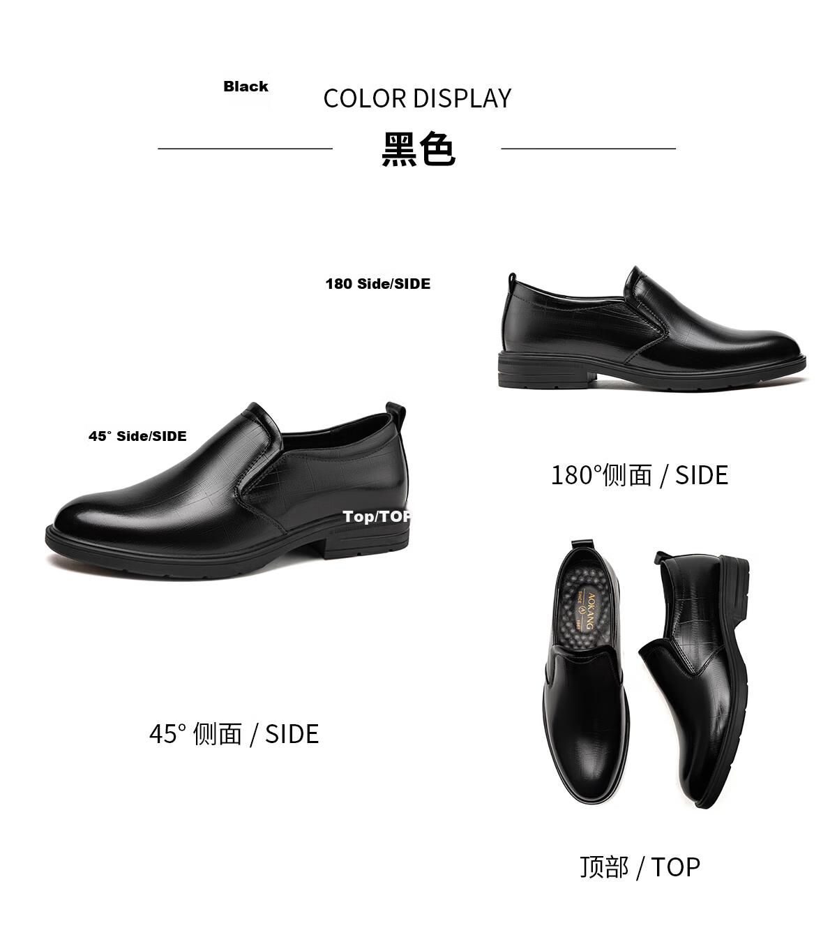 Aokang Men's Shoes, Autumn New Derby Shoes, Business Formal Wear, Non-Slip, Work Commute Cowhide Shoes, Black (Lace-Up Size 41) 12