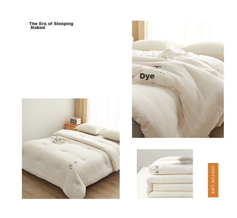 MUJI Grade A Xinjiang Cotton Quilt Winter Quilt Cotton Core Home Spring and Autumn Quilt Pure Cotton Quilt 150*200cm 6 Jin 2