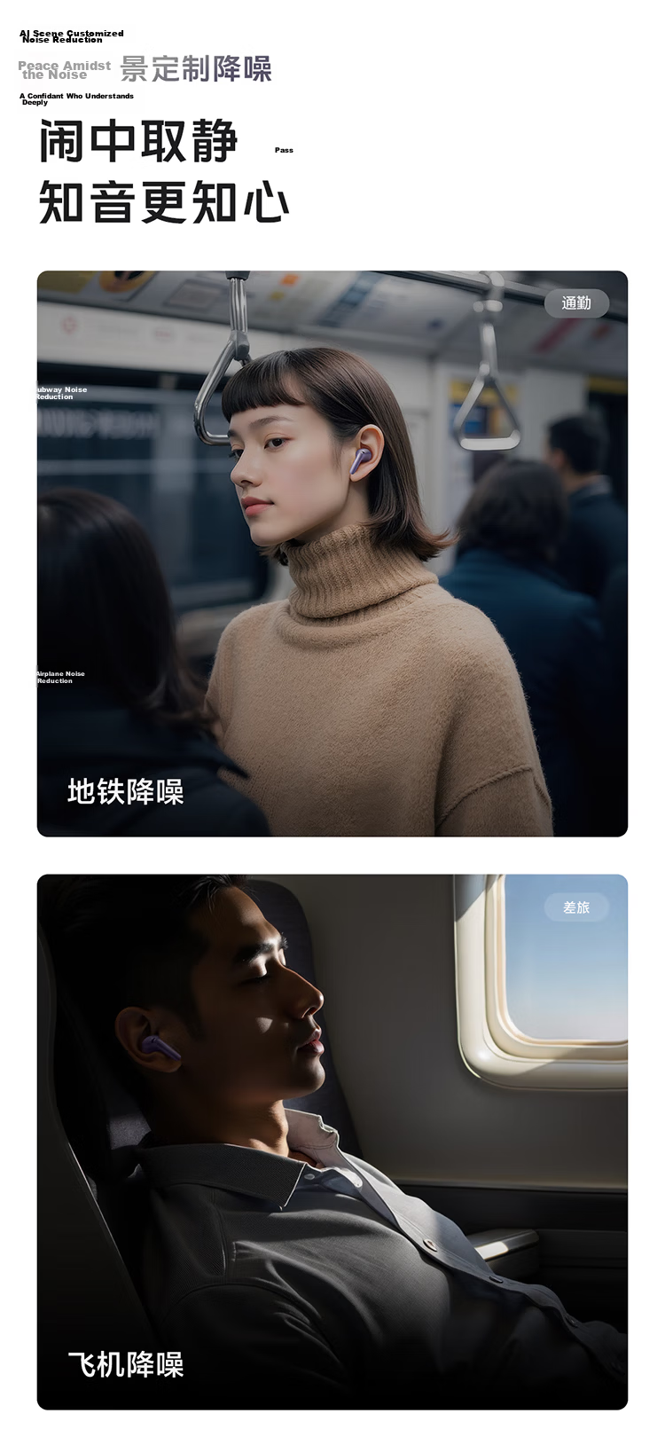 Vivo TWS 5 Whisper Purple 60dB Deep Sea Smart Noise Cancelling Bluetooth Earbuds Universal for Apple Huawei Xiaomi OPPO Phones 5