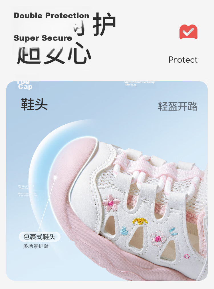 Mutong Girls' Sandals Sweet Princess Shoes 26 Summer Hollow Breathable Baby Sandals Sports Toddler Shoes Fairy Purple 30 18