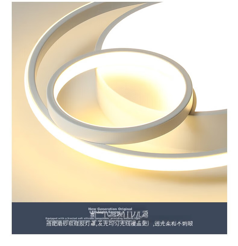 MICOE Lighting, Living Room And Bedroom Ceiling Light Set, LED Modern White Cream Style, Elegant Simple Zhongshan Lamp Fixture 28