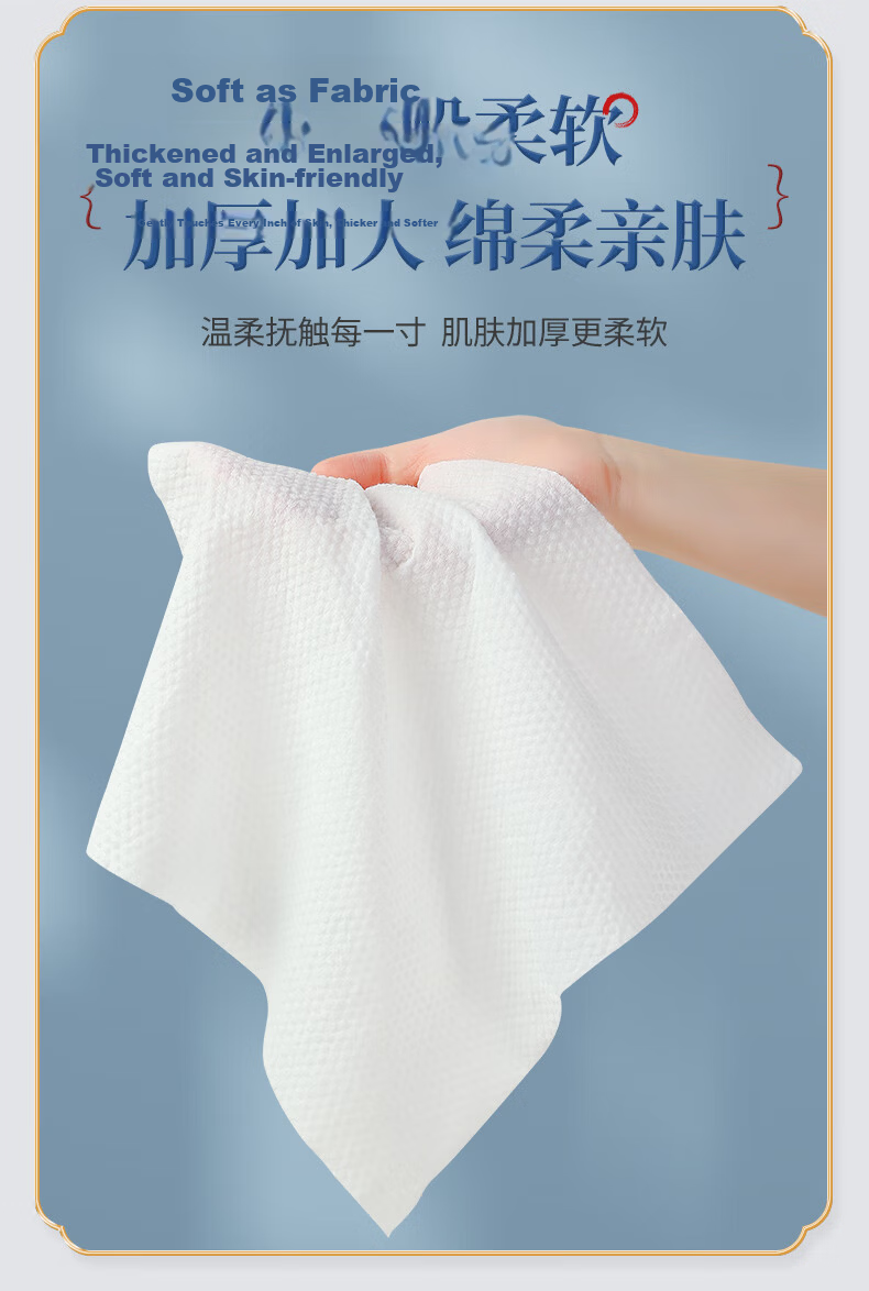 Grace Disposable Towels 10pcs 30x70cm 7A Antibacterial Travel Hotel Portable 5
