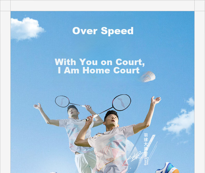 LI-NING Lightning 2.0 Unisex Professional Badminton Shoes Breathable Comfortable Training Sneakers 1