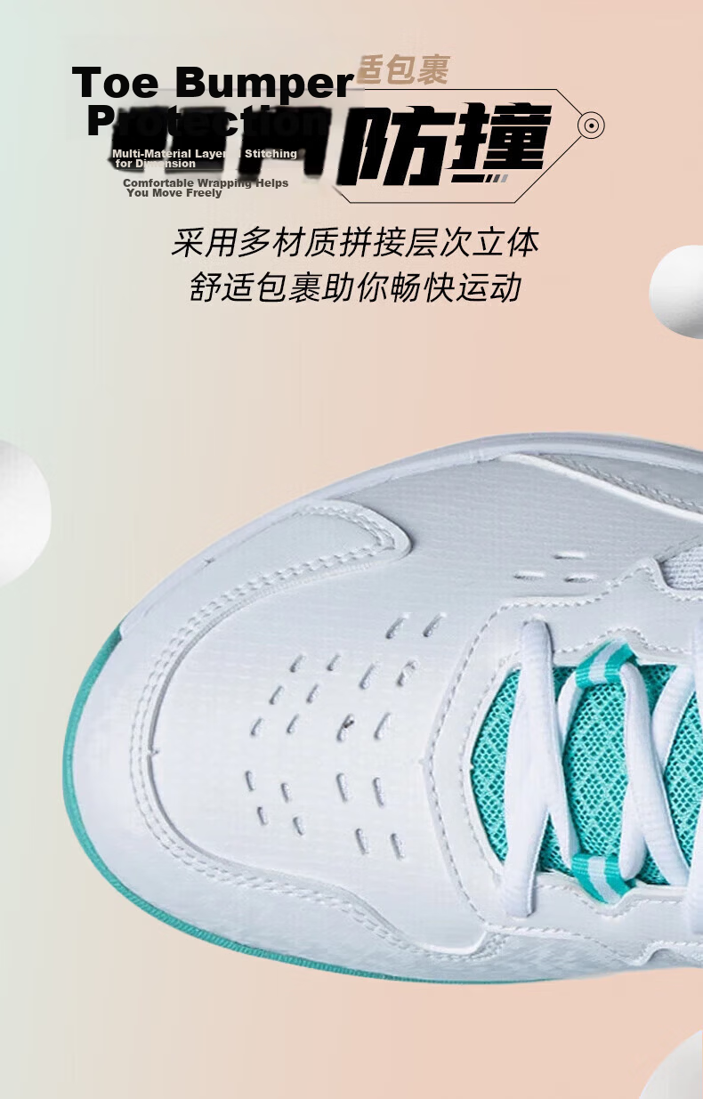LI-NING Badminton Shoes All-Rounder V Unisex Shock Absorption Training Shoes White/Light Pine Green AYTT001-2 White/Green Size 37 4