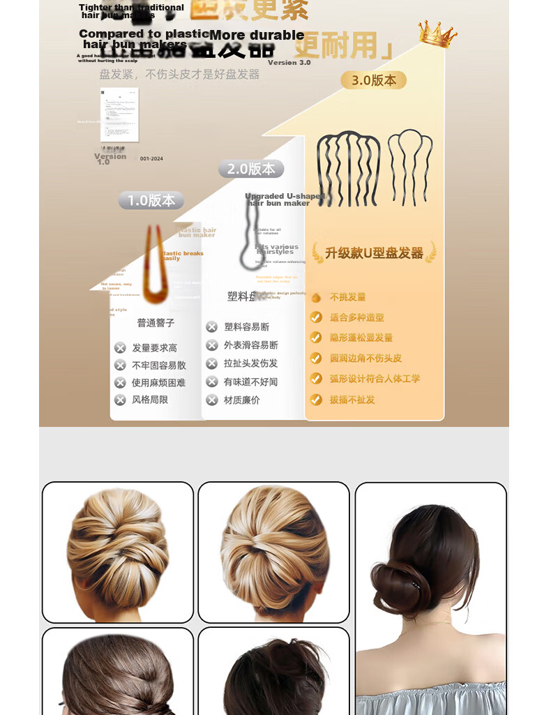 Jianyingshu Straight Hair Clips 200pcs Small Black Invisible Hairpins for Bangs and Side Hair 3