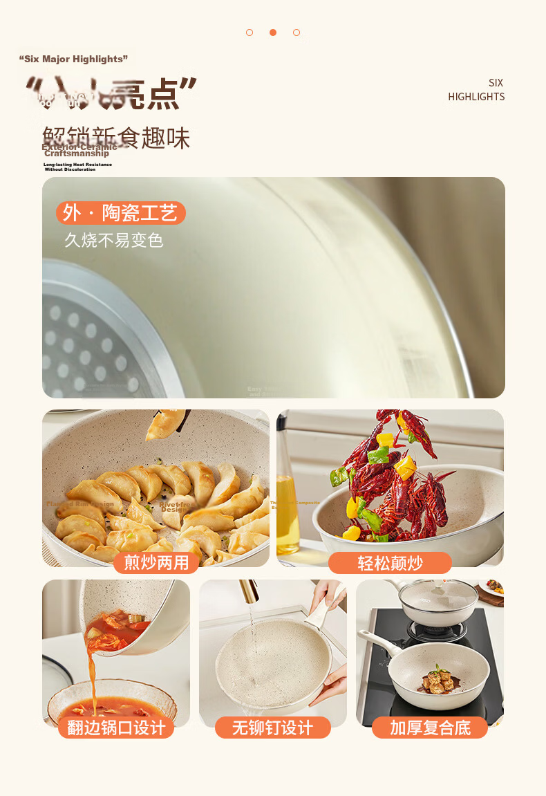 ASD Non-Stick Frying Pan, One-Day Meal Ceramic Skillet, Steak Breakfast Egg Pan, 28CM, Compatible with Induction And Gas Stoves, T1 2
