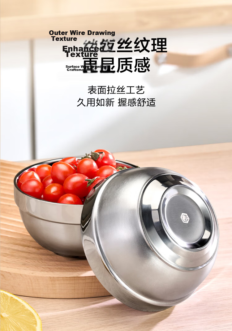 JD Original 304 Stainless Steel Bowl, Large Double-Layer Insulated Soup Bowl, Noodle Bowl, 18CM Ramen Bowl, Salad Bowl 11