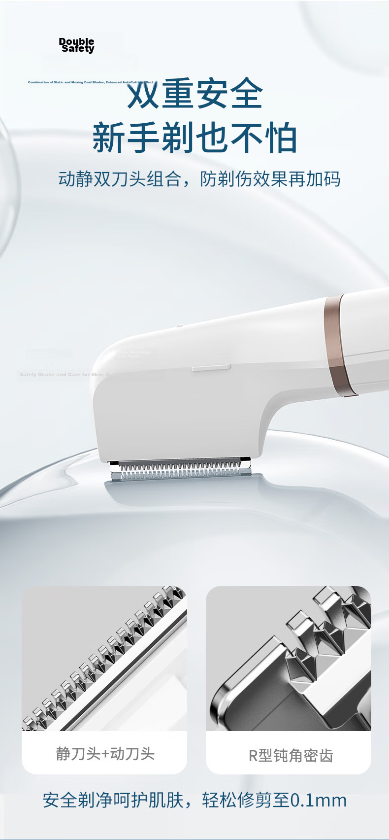 MKS Electric Waterproof Private Area Hair Trimmer Shaver Armpit Leg Sideburns Groomer Anal Body Hair Multifunctional Hair Removal Device NV8618F 6