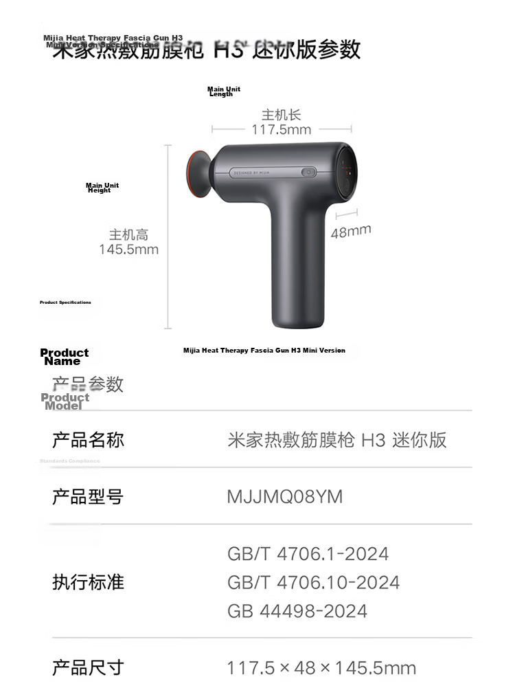 MIJIA Professional Xiaomi Fascia Gun Pro Deep Tissue Massage Gun Muscle Relaxation High-Frequency Fitness Massager 17