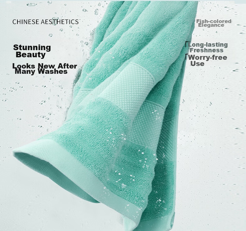 Grace Guose Series Thick Pure Cotton Bath Towel, 7A Antibacterial Absorbent Non-Shedding, for Men And Women, Bath Towel, Sports, Zhu Ying Hong 15