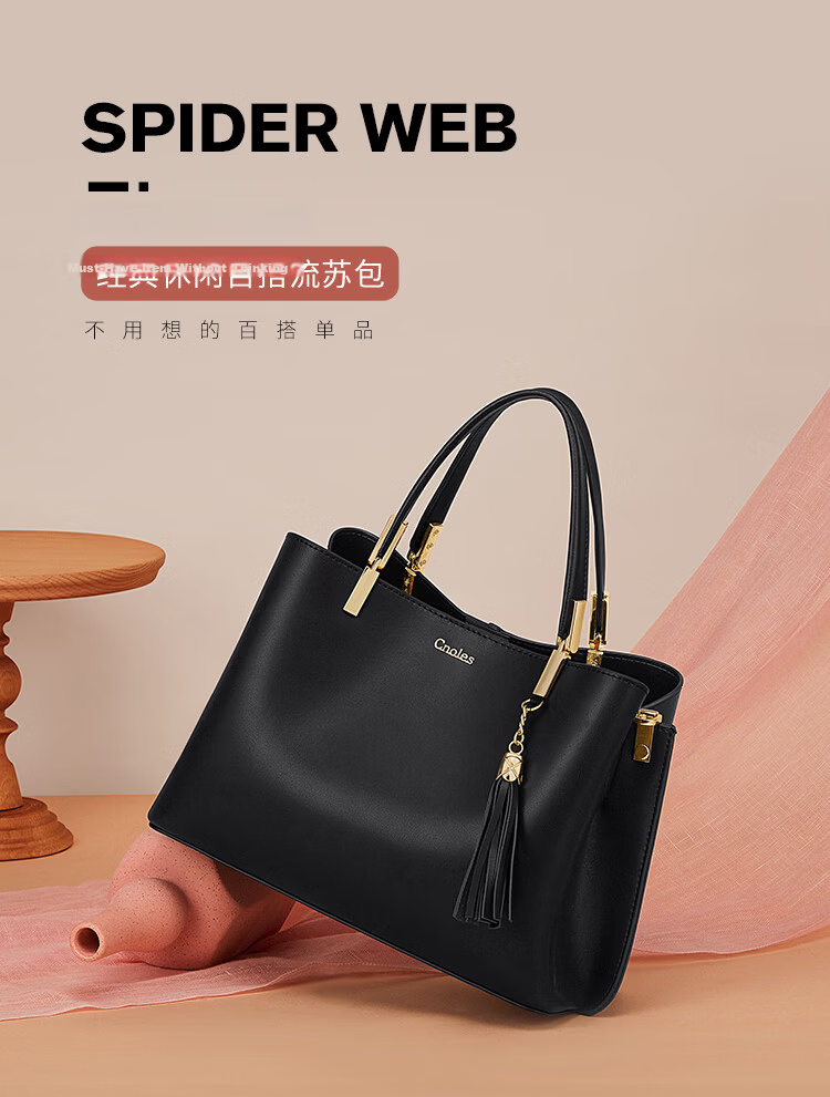 Kouyi Women's Leather Handbag High-Grade Single Shoulder Bag Large Capacity Birthday Gift for Girlfriend Wife 1