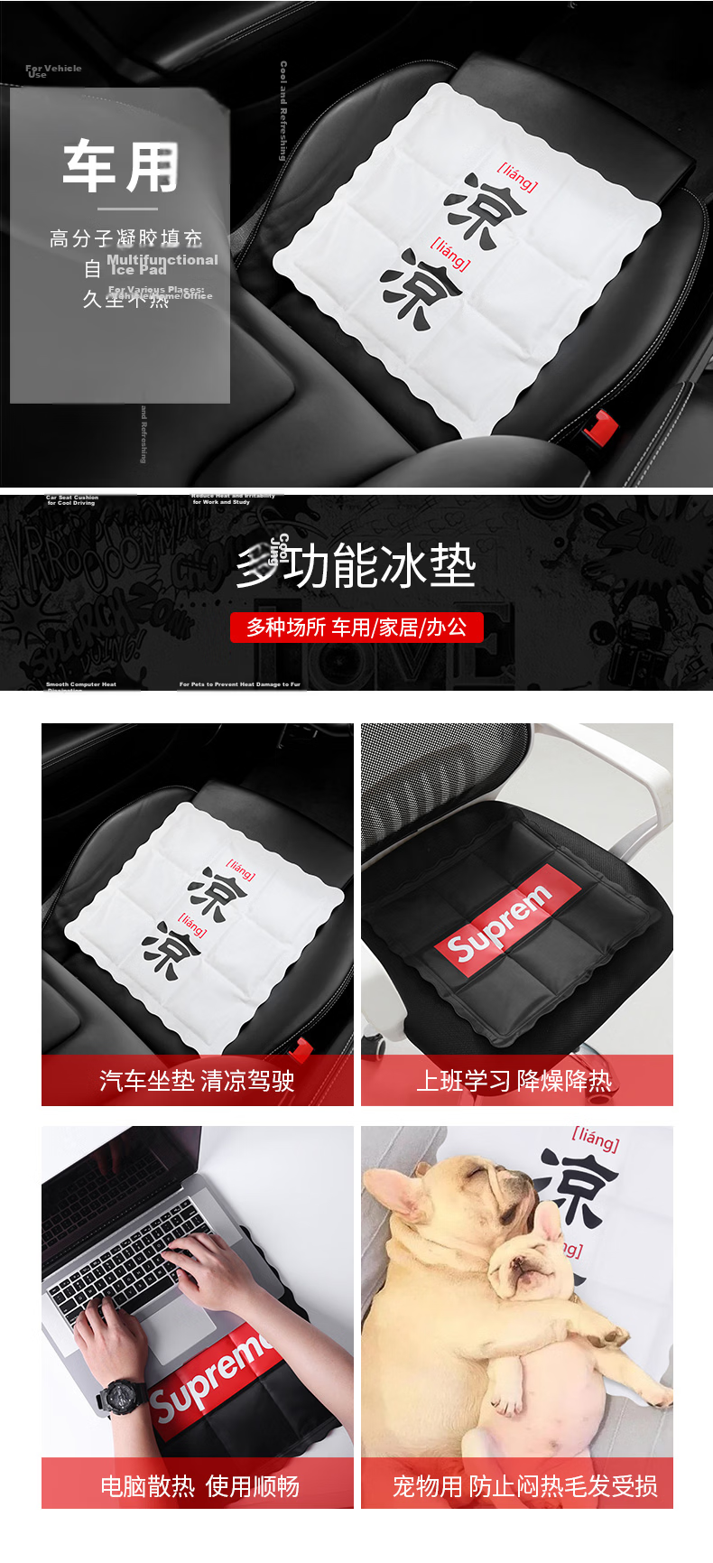 Digalun Cooling Seat Cushion for Car Office Dining Table Pet Cat Dog Laptop Cooling Pad Hemorrhoid Ice Seat Mat 5