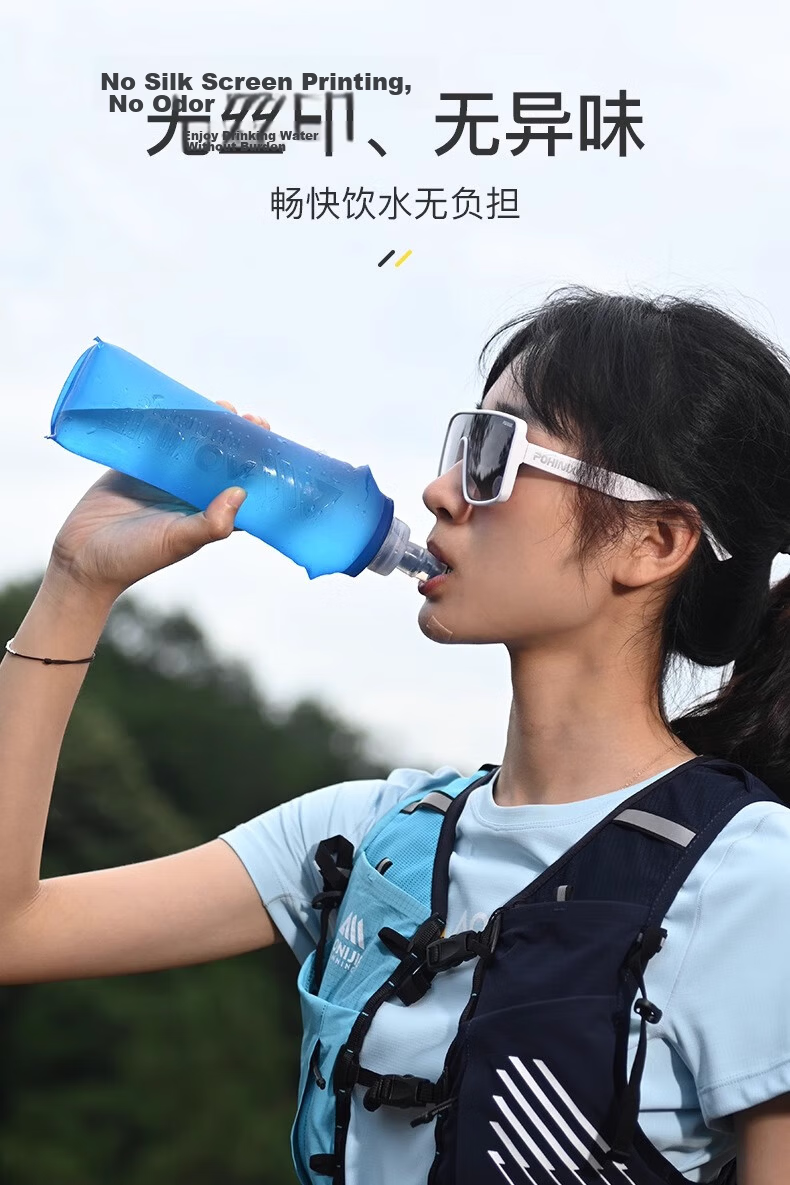 AONIJIE Outdoor Hydration Bladder, Portable Water Bag for Hiking, Mountaineering, Cycling, Running, Collapsible Water Reservoir, 1.5L Capacity 4