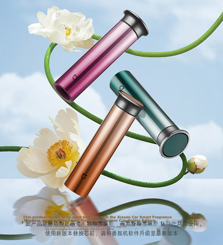 Mijia Fragrance Diffuser Replacement Cartridge, Morning Pine SU7, Xiaomi Car Companion, Perfume Diffuser for Indoor Use 2