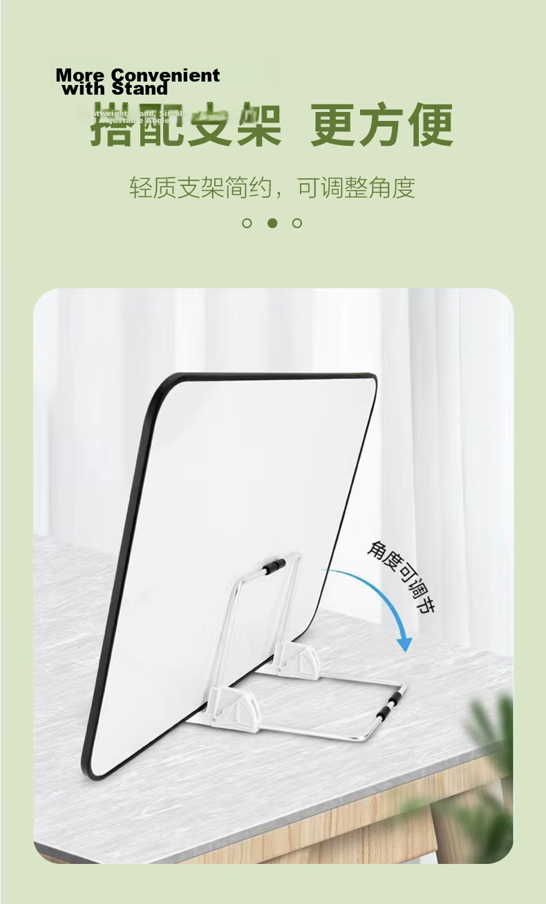 Fei Doctor Desktop Small Whiteboard with Stand, Handheld Double-Sided Erasable Writing Board, Portable Soft-Edged Children's Blackboard, Home Memo Board, Office Planning Board, Live Streaming Reminder 3