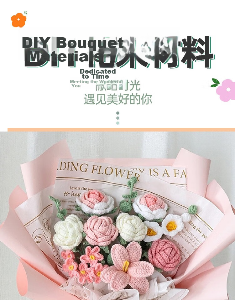 Letrel Twist Tie Eternal Flower Bouquet Wrapping Paper DIY Craft Materials Birthday Gift for Boys And Girls 2