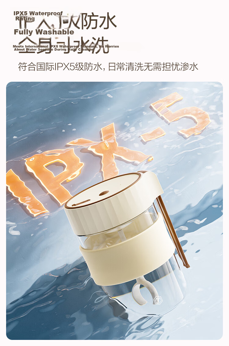 JD Jingzao Mini Cyclone Electric Stirring Glass Cup GLASS Automatic Coffee Cup Rechargeable [High Borosilicate Glass] 350ml 7