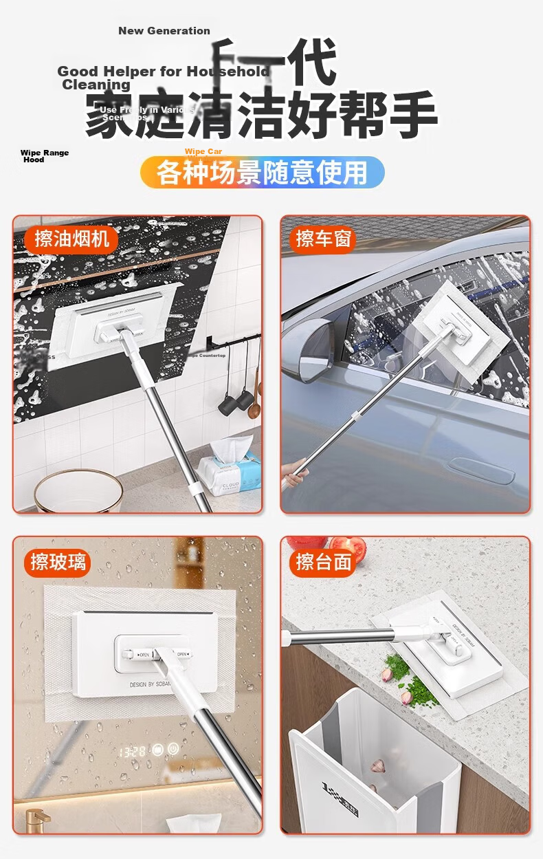 Sobon Facial Towel Mop Household Hands-Free Cleaning Telescopic Rod Flat Clip Cloth Mop Floor Cleaning Tool Dust Removal Mop Cloth 13