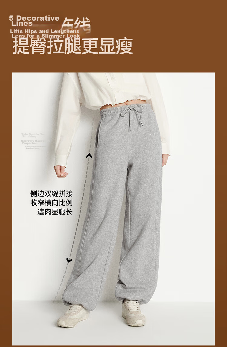 Semir Heated Antibacterial Fleece Drawstring Loose Fit 2025 Versatile Wide-Leg Pants Women Winter Casual Trousers 109725127001 6