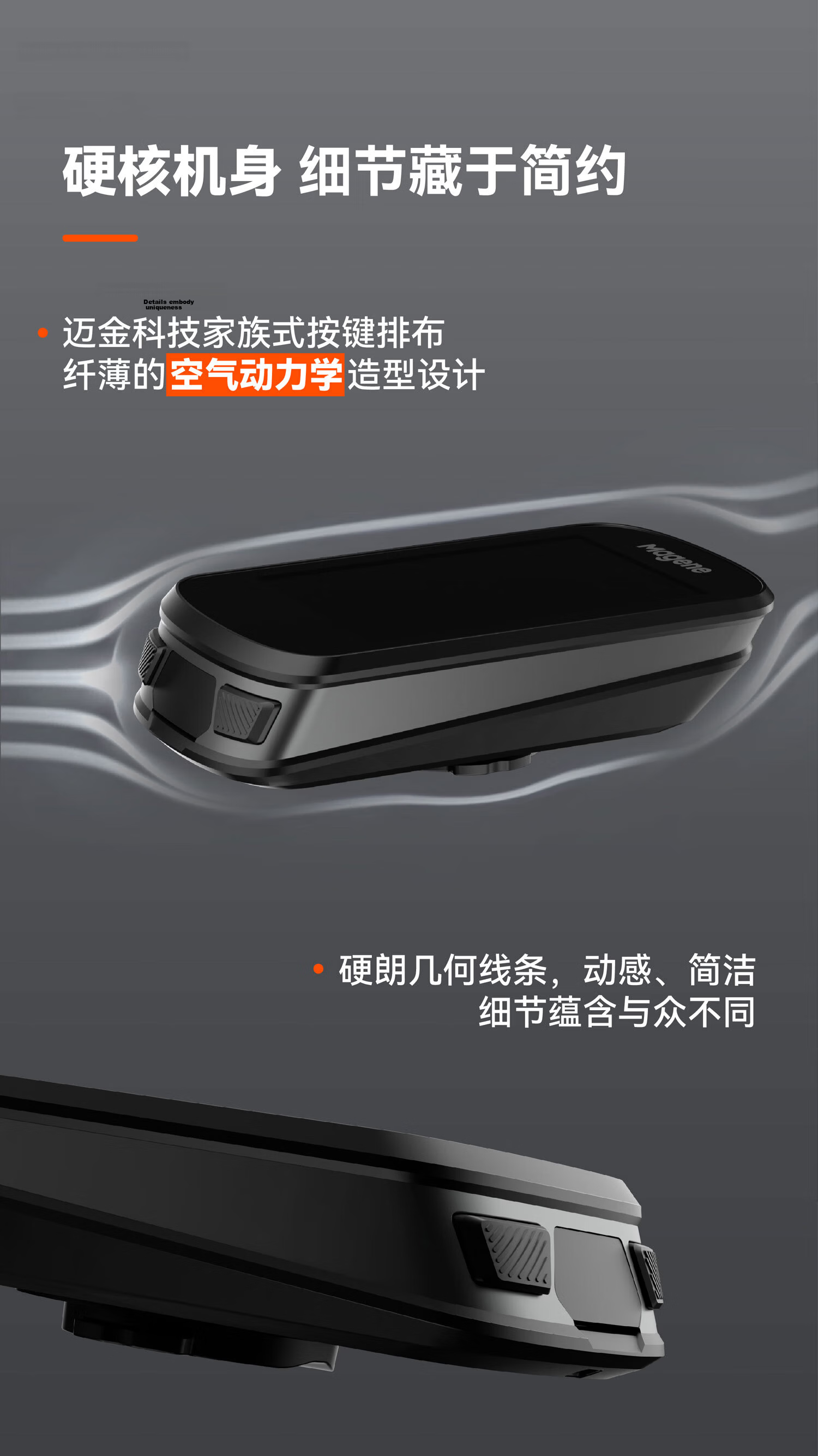 Magene C506GPS Smart Bike Computer Road Mountain Bike Touchscreen Color Display Wireless Cycling Odometer 10