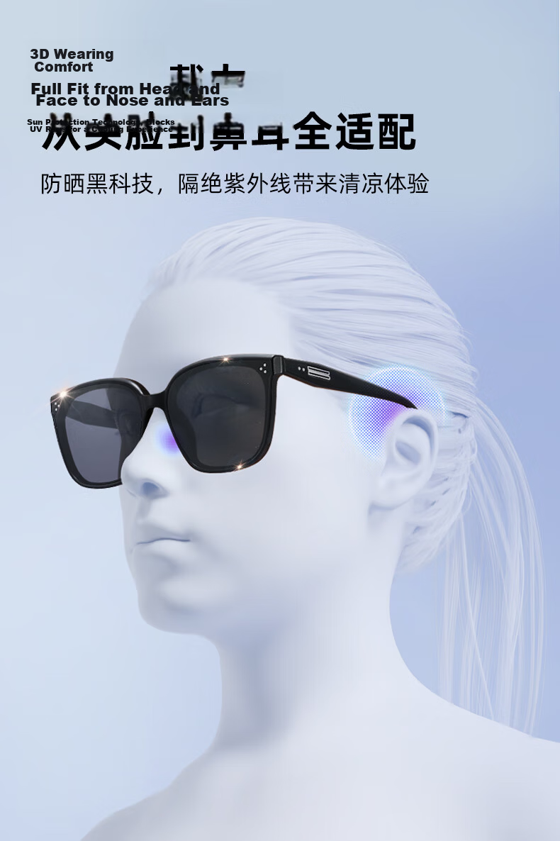 CAPONI High-Definition Polarized GM Sunglasses for Women, UV Protection, Driving Glasses, Anti-Glare, Premium Slimming Effect 13