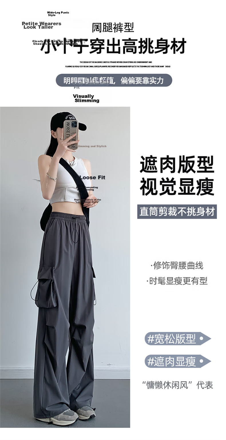 Langsha Women's Work Pants 2026 New American Style High Waist Wide Leg Quick-Dry Lightweight Outdoor Hiking Cargo Pants 8