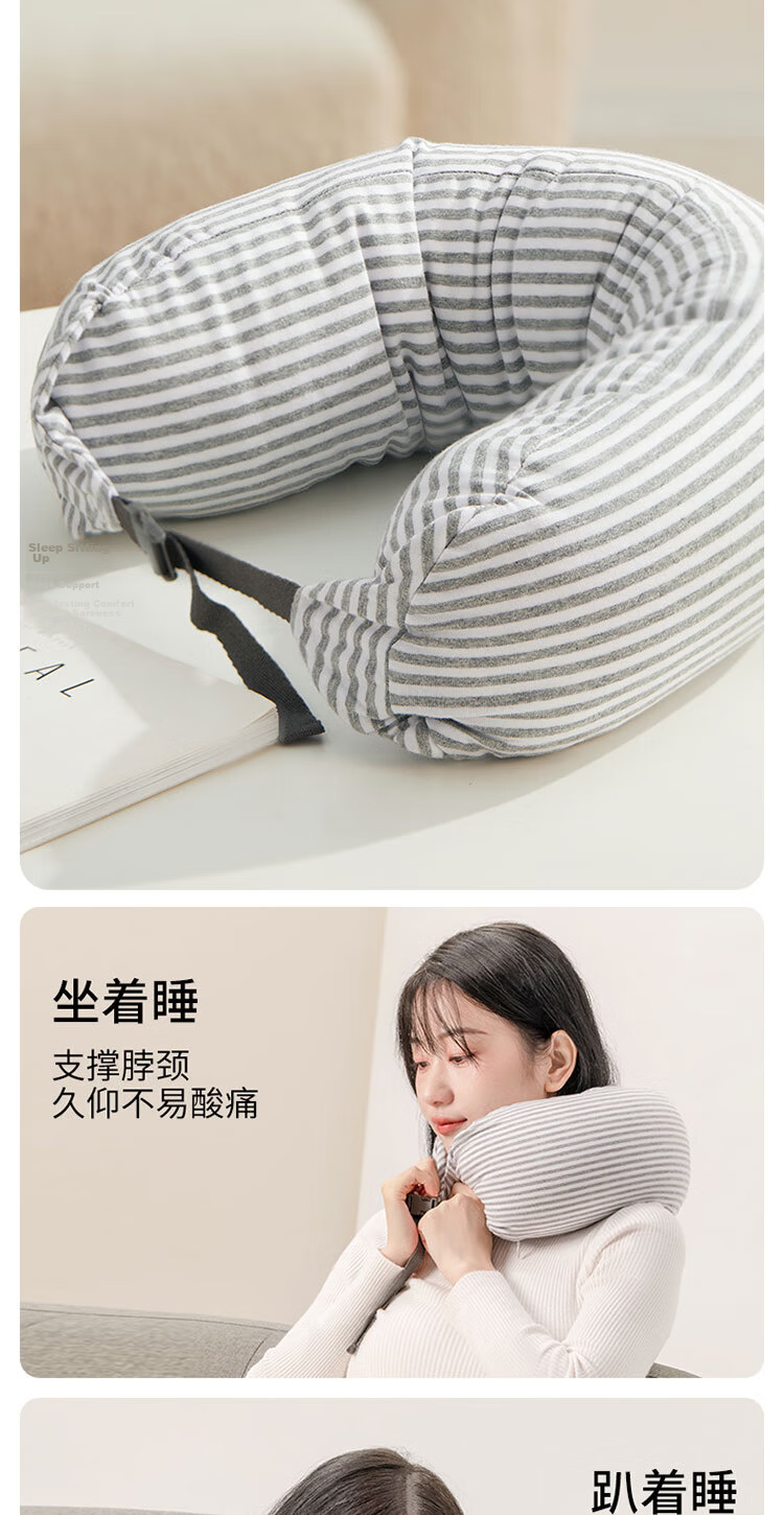 MINISO Bread Particle U-Shaped Pillow Student Nap Pillow Travel Portable Office Neck Support Pillow Birthday Gift for Women Blue Gray 2