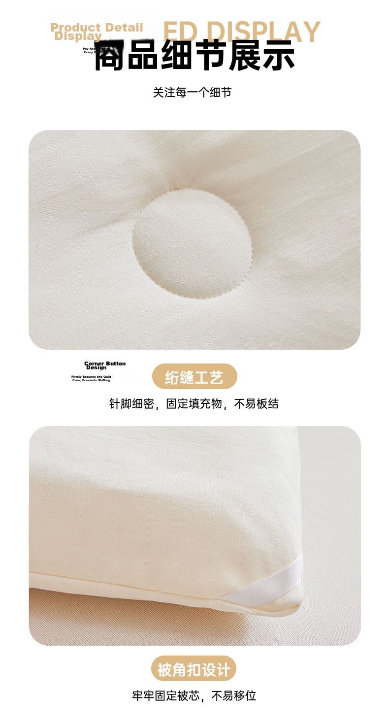Hodo Class A Soybean Quilt, Air Conditioning Comforter, All-Season Duvet Insert, Summer Cool Quilt, Dormitory Single/double Bed Spring And Autumn Quilt, 2*2.3 Meters, Approximately 3 Ji 14