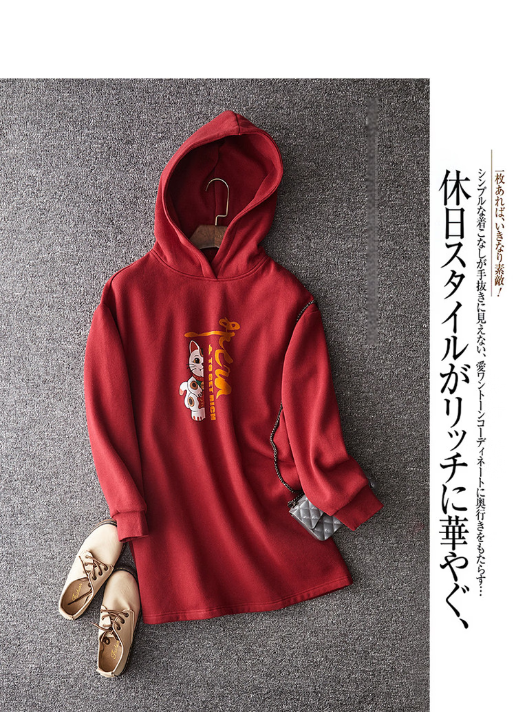 DME Women's Hoodie Dress Spring Autumn Red Hooded Straight Long Sleeve Loose Sweatshirt Elegant Dress China Red M 7