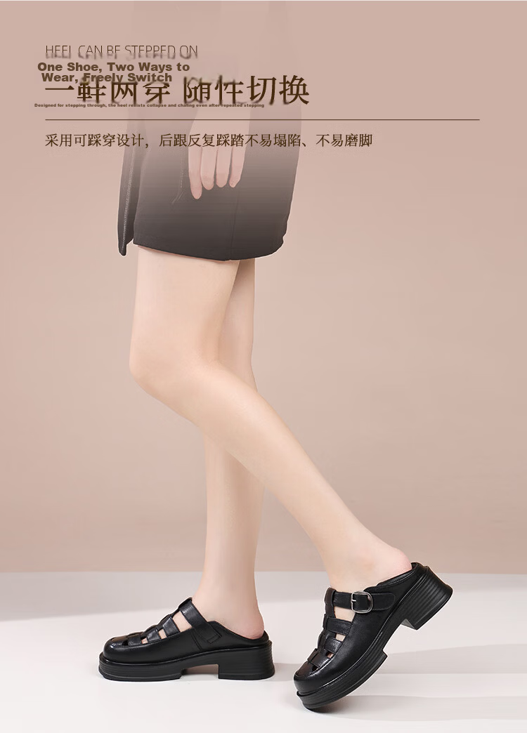 Red Dragonfly Women's Roman Sandals Soft Leather Sole Fashionable Dual-Wear Thick Sole Lightweight Casual Shoes WTK265542 Off-White Size 36 6