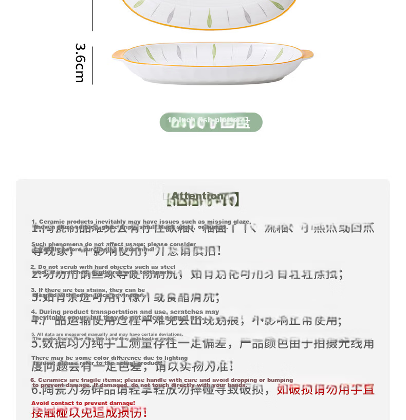 Huaqingge 8-inch Ceramic Plates Set of 4 Home Dining Plates Steak Plates Dumpling Plates Rice Plates Underglaze Color Hand-Painted Muyun 15