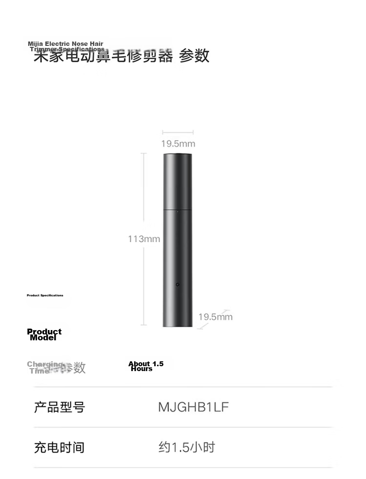 Mijia [2026 New] Xiaomi Electric Nose Hair Trimmer Pro Portable Rechargeable Ear and Nose Hair Groomer Waterproof Nose Cleaner Gift for Boyfriend Qixi Festival 15