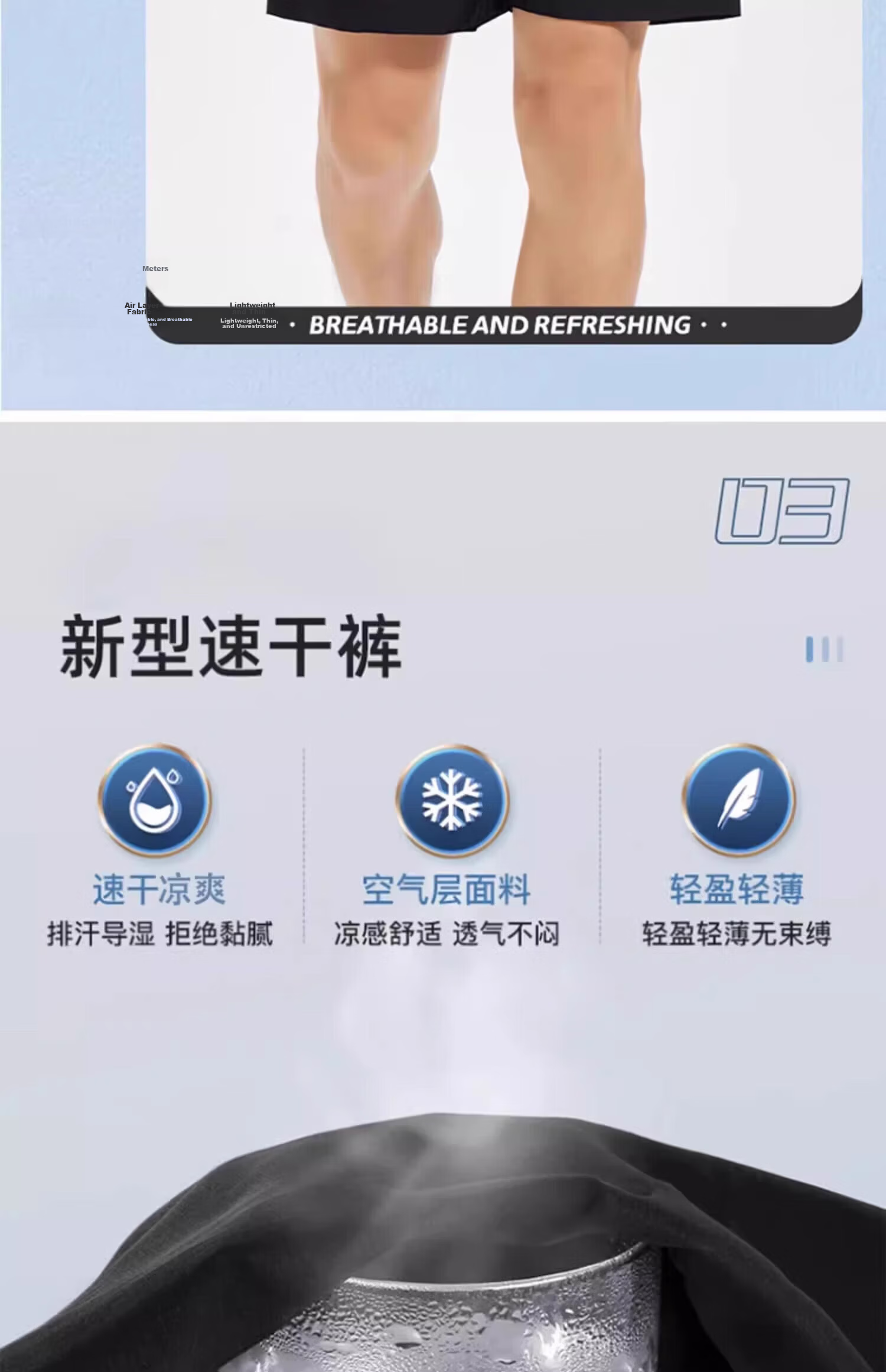 Li-Ning Men's Sports Shorts, Summer Quick-Dry Breathable Loose Casual Pants, Running Fitness Basketball Thin Ice Silk Five-Point Shorts 17