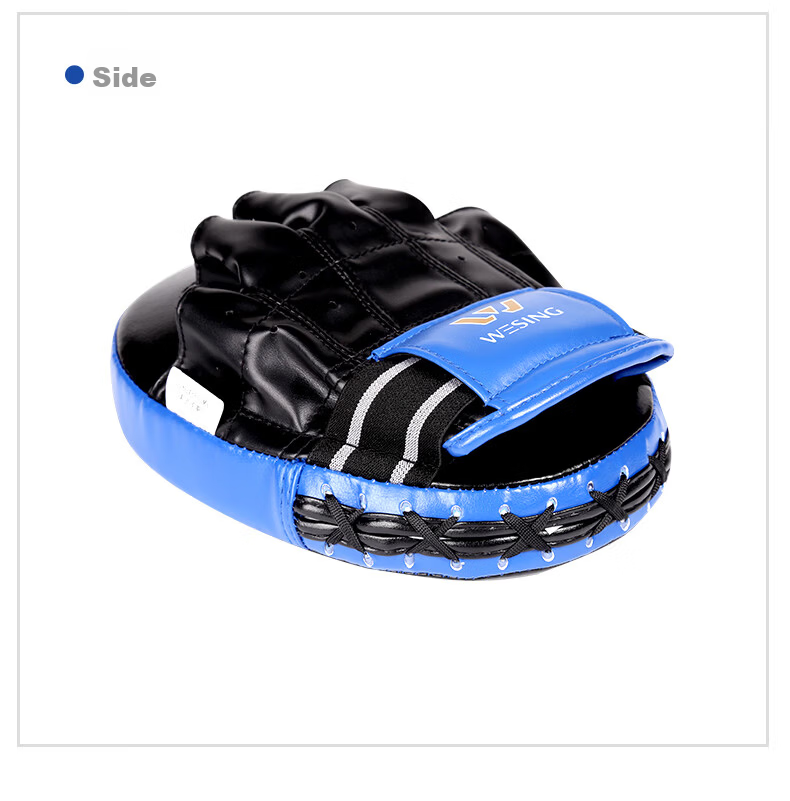 Jiurishan Boxing Target Adult and Children Sanda Fighting Boxing Fitness Training Equipment Reaction Target [Single Piece] 10