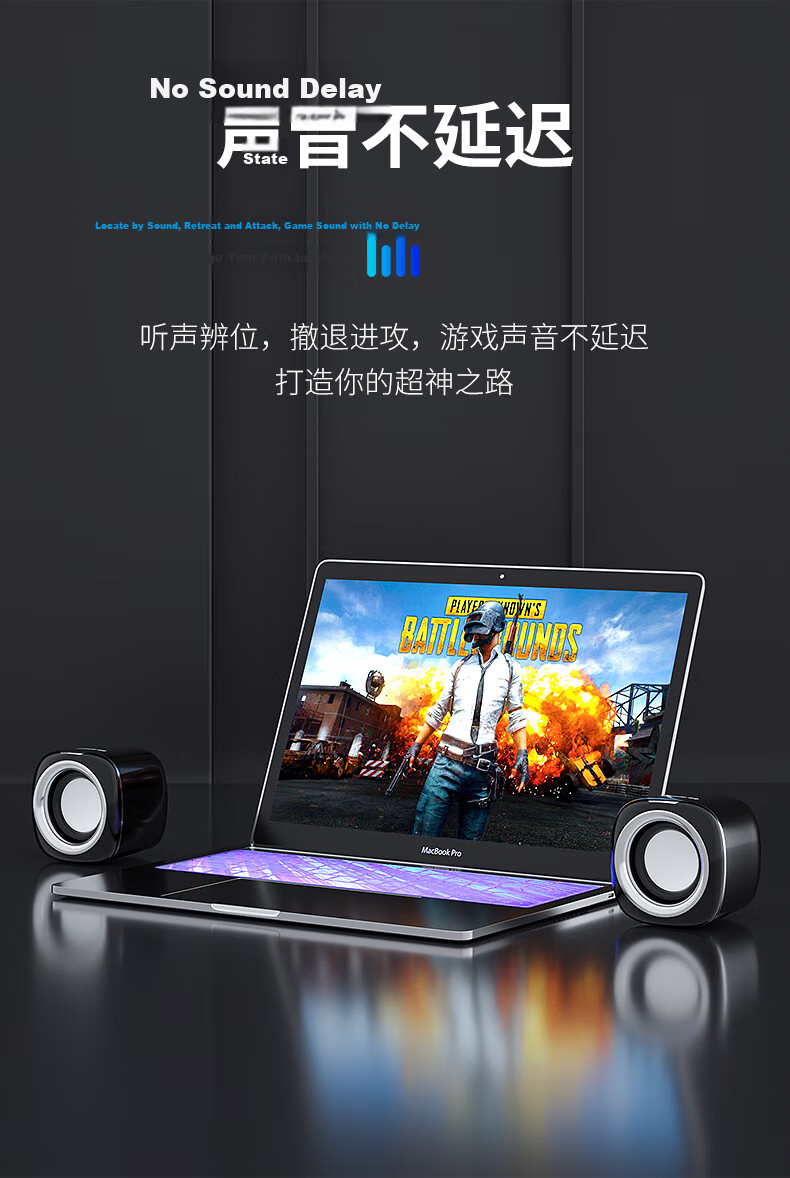Newmine N61 Computer Speakers, Desktop Speakers for Home And Laptop, Wired Mini USB Speakers with High-Quality Sound, White Online Class Speakers 8