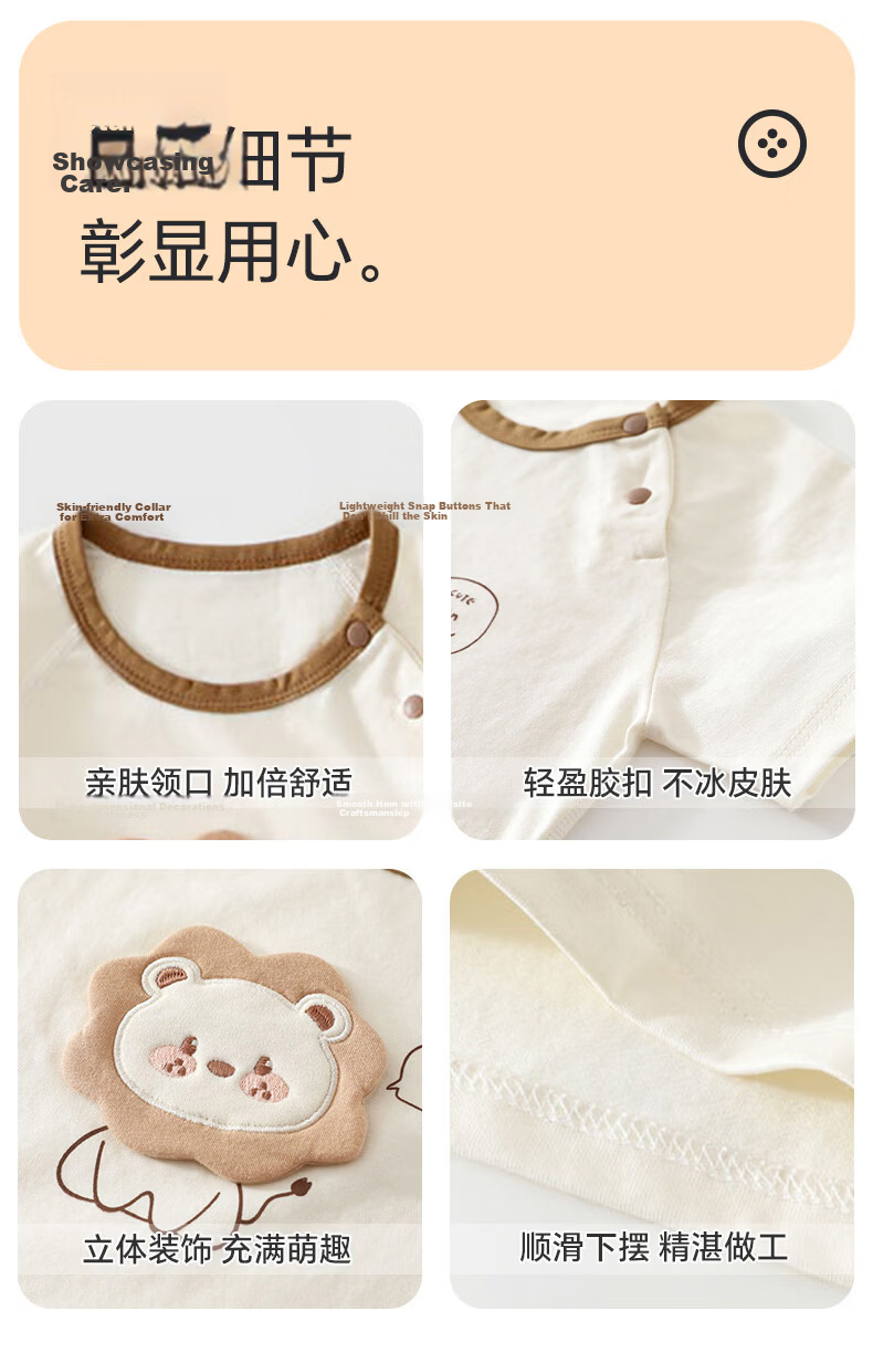 Babyprints Baby Short Sleeve Shorts Set Summer Lightweight Breathable 2-Piece Casual Soft Outfit Gray Green Size 80 12