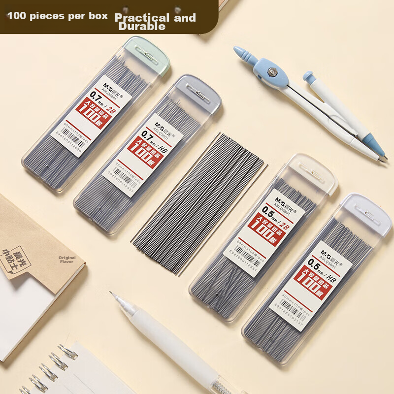 M&G Mechanical Pencil Lead Refills Resin Lead Core Large Capacity 0.5mm Black HB Lead Box ASLQ3801HB5 100 Pieces/Box