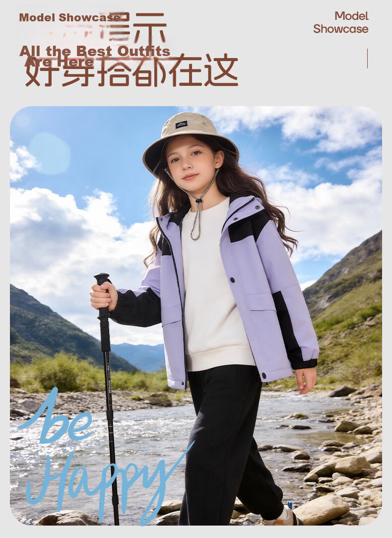 Baleno Boys' Outfit 2026 Autumn Winter New Outdoor Sports Jacket and Lightweight Sports Pants for Older Boys 13