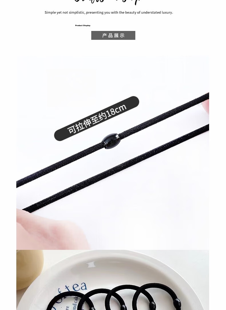 Jianyingshu Thick High Elasticity Black Bead Hair Ties 10pcs Durable Simple Hair Bands Rubber Bands for Hair Styling 2