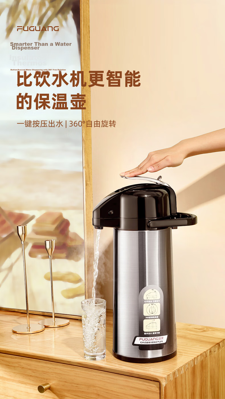 Fuguang Pressure Cooker Thermos, 2.2L Large Capacity Insulated Bottle, Pressure Pot for Home Use, Hot Water Bottle with Glass Inner Liner 1