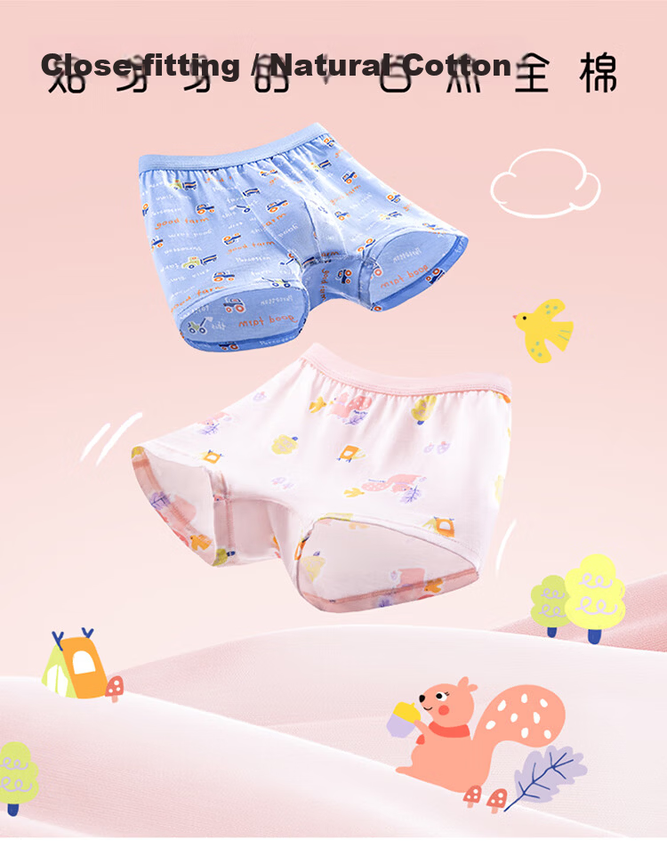 PurCotton Children's Girls' Cotton Briefs Baby Cotton Underwear Cake + Small Flower 130cm 3