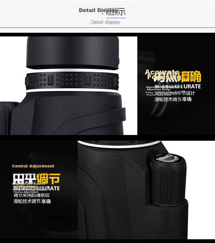 FEIRSH Monocular Telescope, High Magnification, High Definition, Low Light Night Vision, Bird Watching, Star Gazing, Smartphone Telephoto Camera, T17-1 11