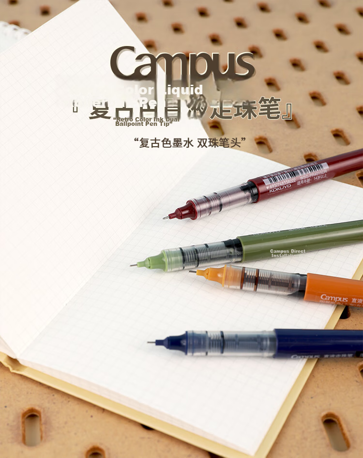 KOKUYO Campus Student Office Retro Liquid Ink Needle Tip Pen Signature Pen Rollerball Writing Exam 0.5mm Deep Sea Blue WSG-PR4015DB 2